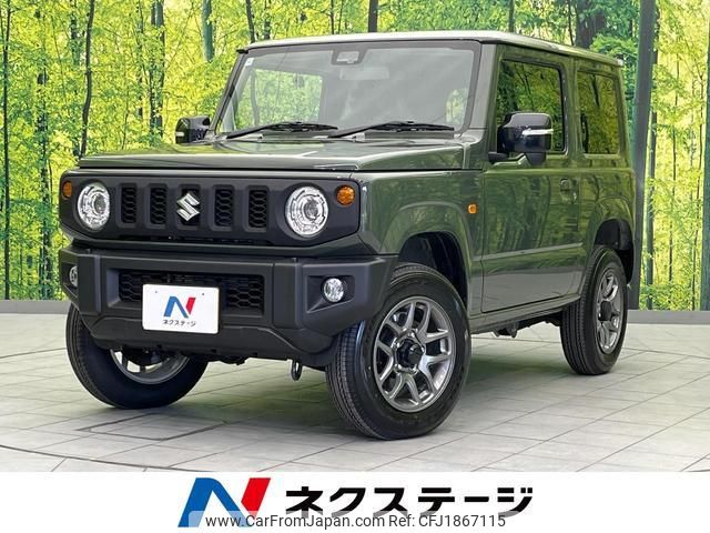 suzuki jimny 2024 CFJ1867115 image 1