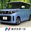 nissan roox 2024 CFJ1625521 image 1