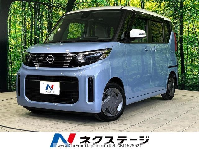 nissan roox 2024 CFJ1625521 image 1