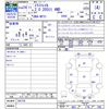 nissan x-trail 2012 CFJ1765929 image 3