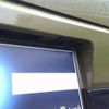 daihatsu atrai 2025 CFJ1731012 image 17