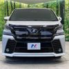 toyota vellfire 2016 -TOYOTA--Vellfire DBA-AGH30W--AGH30-0083440---TOYOTA--Vellfire DBA-AGH30W--AGH30-0083440- image 13