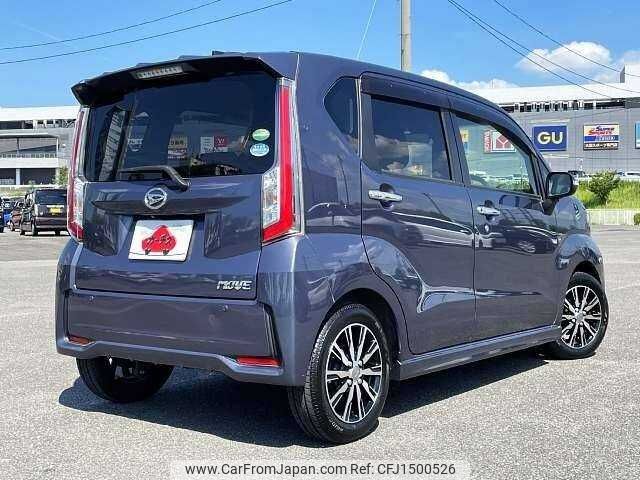 daihatsu move 2015 CFJ1500526 image 2