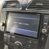 nissan serena 2015 -NISSAN--Serena DAA-HFC26--HFC26-247925---NISSAN--Serena DAA-HFC26--HFC26-247925- image 17