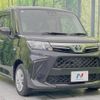 toyota roomy 2021 -TOYOTA--Roomy 5BA-M900A--M900A-0571574---TOYOTA--Roomy 5BA-M900A--M900A-0571574- image 17