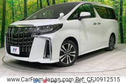 toyota alphard 2022 -TOYOTA--Alphard 3BA-AGH30W--AGH30-0438729---TOYOTA--Alphard 3BA-AGH30W--AGH30-0438729-