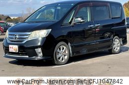 nissan serena 2011 -NISSAN--Serena FC26--045037---NISSAN--Serena FC26--045037-