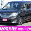 nissan serena 2014 -NISSAN 【名変中 】--Serena HFC26--222710---NISSAN 【名変中 】--Serena HFC26--222710- image 1