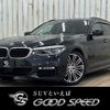 bmw 5-series 2017 -BMW--BMW 5 Series LDA-JM20--WBAJM72000G637859---BMW--BMW 5 Series LDA-JM20--WBAJM72000G637859- image 1