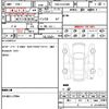 toyota alphard 2018 CFJ1520301 image 21