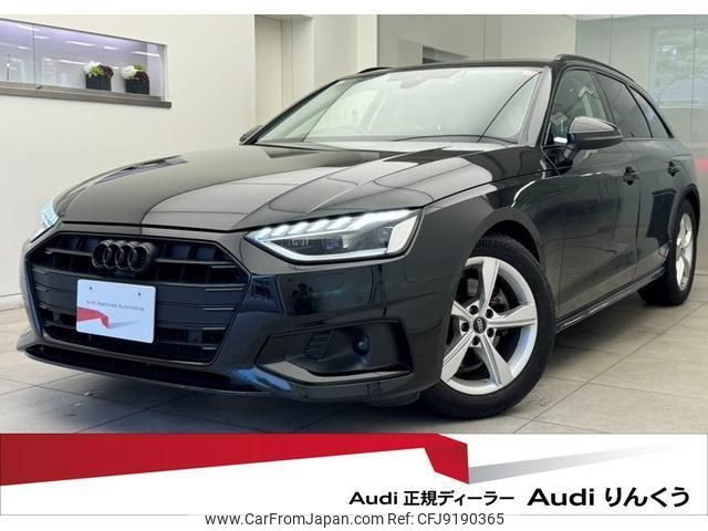 audi a4-avant 2022 CFJ9190365 image 1