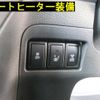 mazda flair-wagon 2015 -MAZDA--Flair Wagon MM32S--120116---MAZDA--Flair Wagon MM32S--120116- image 7