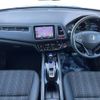 honda vezel 2015 -HONDA--VEZEL DAA-RU3--RU3-1071962---HONDA--VEZEL DAA-RU3--RU3-1071962- image 2