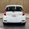 nissan note 2017 -NISSAN--Note HE12--HE12-138897---NISSAN--Note HE12--HE12-138897- image 2