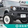 suzuki jimny 2023 -SUZUKI--Jimny 3BA-JB64W--JB64W-308226---SUZUKI--Jimny 3BA-JB64W--JB64W-308226- image 1