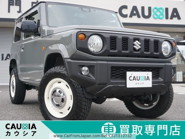 suzuki jimny 2023 -SUZUKI--Jimny 3BA-JB64W--JB64W-308226---SUZUKI--Jimny 3BA-JB64W--JB64W-308226- image 1