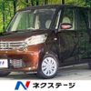 nissan dayz-roox 2015 -NISSAN--DAYZ Roox DBA-B21A--B21A-0170260---NISSAN--DAYZ Roox DBA-B21A--B21A-0170260- image 1