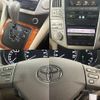 toyota harrier 2008 CFJ1786089 image 7