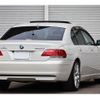 bmw 7-series 2008 quick_quick_HL48_WBAHL82080DN12469 image 2