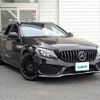 mercedes-benz c-class-station-wagon 2018 -MERCEDES-BENZ--Benz C Class Wagon DBA-205240C--WDD2052402F715914---MERCEDES-BENZ--Benz C Class Wagon DBA-205240C--WDD2052402F715914- image 1