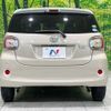 daihatsu boon 2021 -DAIHATSU--Boon 5BA-M710S--M710S-0005758---DAIHATSU--Boon 5BA-M710S--M710S-0005758- image 16