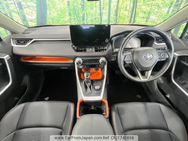 toyota rav4 2023 CFJ1740898 image 2