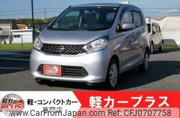 nissan dayz 2014 -NISSAN--DAYZ B21W--B21W-0101131---NISSAN--DAYZ B21W--B21W-0101131-