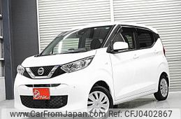 nissan dayz 2022 quick_quick_5BA-B43W_B43W-0143070