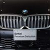 bmw 3-series 2024 CFJ1810186 image 15
