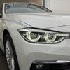 bmw 3-series 2018 quick_quick_8E15_WBA8E36030NV05110 image 10