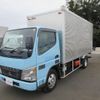 mitsubishi-fuso canter 2006 GOO_NET_EXCHANGE_0510853A30241101W001 image 1