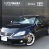 lexus is 2008 CFJ1759277 image 1