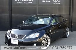 lexus is 2008 CFJ1759277
