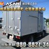 isuzu elf-truck 2009 CFJ1763477 image 3