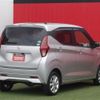 nissan dayz 2020 CFJ1614956 image 29