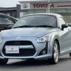 daihatsu copen 2016 -DAIHATSU--Copen DBA-LA400K--LA400K-0014975---DAIHATSU--Copen DBA-LA400K--LA400K-0014975- image 9