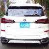 bmw x5 2021 -BMW--BMW X5 3CA-JU8230A--WBAJU820209F74549---BMW--BMW X5 3CA-JU8230A--WBAJU820209F74549- image 10