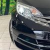 nissan note 2016 quick_quick_E12_E12-447647 image 12