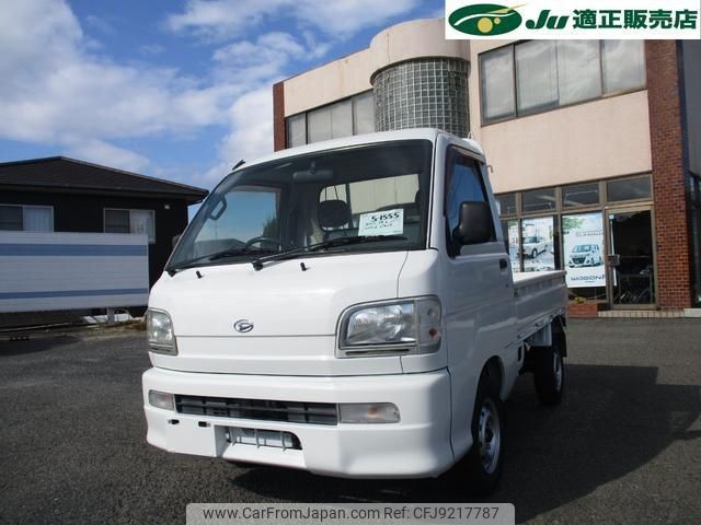 daihatsu hijet-truck 2002 -DAIHATSU--Hijet Truck S200C--0002806---DAIHATSU--Hijet Truck S200C--0002806- image 1