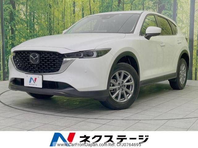 mazda cx-5 2022 -MAZDA--CX-5 6BA-KFEP--KFEP-505546---MAZDA--CX-5 6BA-KFEP--KFEP-505546- image 1