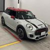 mini mini-others 2019 CFJ1503392 image 1