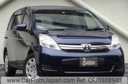 toyota isis 2013 TE5528