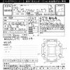 toyota vitz 2017 CFJ1835484 image 3