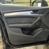 audi q5 2019 quick_quick_FYDETA_WAUZZZFY6K2085929 image 11