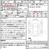 toyota alphard-g 2023 quick_quick_6AA-AAHH45W_AAHH45-0006689 image 21