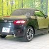 daihatsu copen 2015 -DAIHATSU--Copen DBA-LA400K--LA400K-0008549---DAIHATSU--Copen DBA-LA400K--LA400K-0008549- image 17