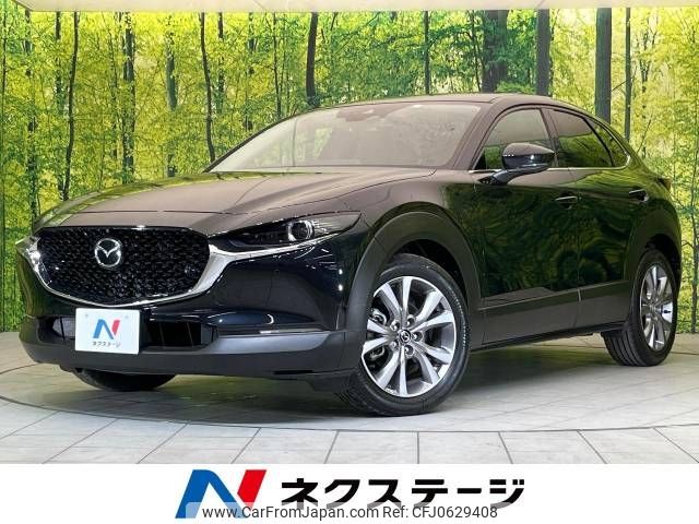 mazda cx-3 2023 -MAZDA--CX-30 5AA-DMEJ3P--DMEJ3P-105099---MAZDA--CX-30 5AA-DMEJ3P--DMEJ3P-105099- image 1