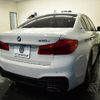 bmw 5-series 2017 -BMW--BMW 5 Series CLA-JA20P--WBAJA92090G988063---BMW--BMW 5 Series CLA-JA20P--WBAJA92090G988063- image 25