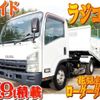 isuzu elf-truck 2013 -ISUZU--Elf SKG-NPR85YN--NPR85Y-7003940---ISUZU--Elf SKG-NPR85YN--NPR85Y-7003940- image 1