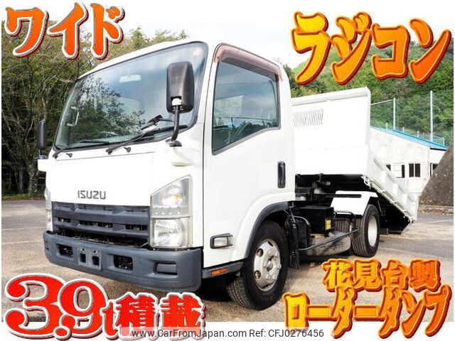 isuzu elf-truck 2013 -ISUZU--Elf SKG-NPR85YN--NPR85Y-7003940---ISUZU--Elf SKG-NPR85YN--NPR85Y-7003940- image 1